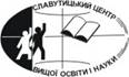 Центр вищої освіти (лого)