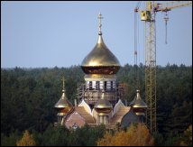 Православна Свято-Іллінська церква