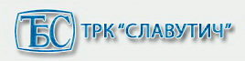 ТРК Славутич (лого)