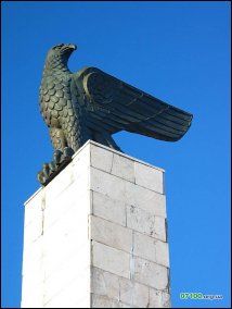 Орел у Єреванському