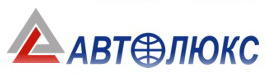 Автолюкс (лого)