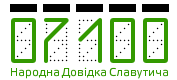 07100 logo